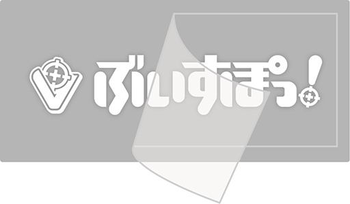 ���������꡼ No.010�Υ���ͥ������ / ������PC��GALLERIA�פ�VTuber���롼�ס֤֤����ݤá��פΥ����PC��������¦�̤˥��С��Υ��饹�Ȥ����������̻��ͤ�