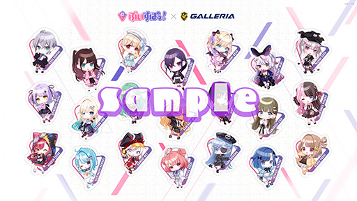 ゲームPC「GALLERIA」とVTuberグループ「ぶいすぽっ！」のコラボPCが