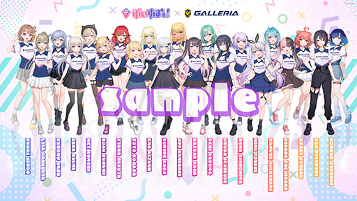 ���������꡼ No.013�Υ���ͥ������ / ������PC��GALLERIA�פ�VTuber���롼�ס֤֤����ݤá��פΥ����PC��������¦�̤˥��С��Υ��饹�Ȥ����������̻��ͤ�