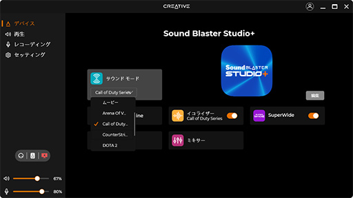 ���������꡼ No.017�Υ���ͥ������ / 20���߰ʲ����㤨�륲����Ρ���PC��GALLERIA RL7C-R45-4�פϡ��������ɤ줯�餤��Ŭ�˥ץ쥤�Ǥ���Τ��ڥ�ӥ塼��