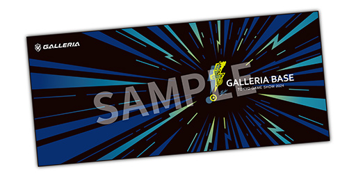 画像ギャラリー No.002のサムネイル画像 / ゲームPC「GALLERIA」の東京ゲームショウ2024出展記念PCが発売に