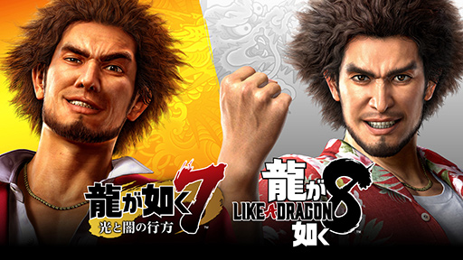 画像ギャラリー No.006のサムネイル画像 / ゲームPC「GALLERIA」の東京ゲームショウ2024出展記念PCが発売に