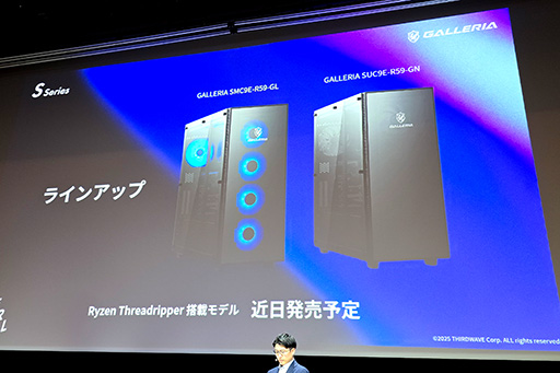 ꡼ No.008Υͥ / PCGALLERIAפ饤ʥåפ쿷ȥꥨƥ֤˸PC꡼4