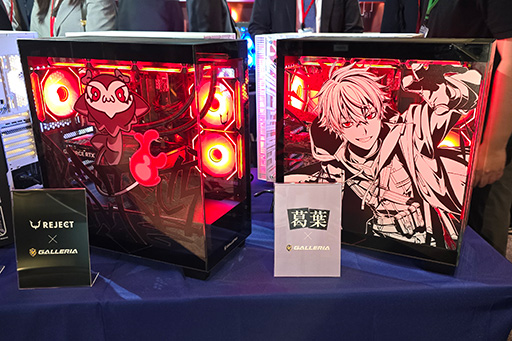 ꡼ No.020Υͥ / PCGALLERIAפ饤ʥåפ쿷ȥꥨƥ֤˸PC꡼4