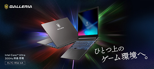 ꡼ No.003 | 300Hzɽǽeݡĸ16վѤΡPCGALLERIAȯ