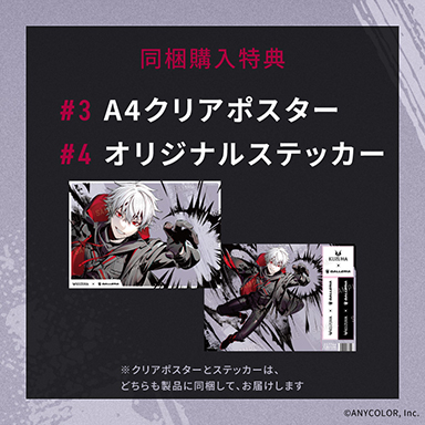 ꡼ No.006Υͥ / ˤ󤸡ֳաפ󥳥ܥǥΥޡPCGALLERIAо