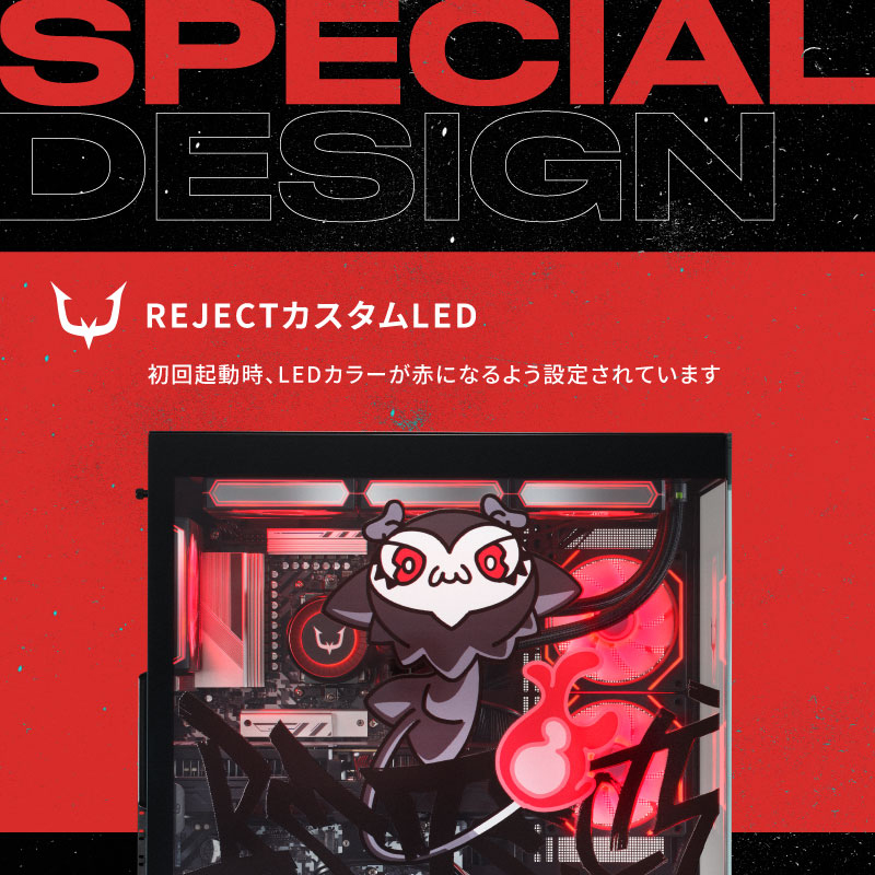 ꡼ No.002 | ץREJECTץPCGALLERIAȯˡꥸʥǥPC