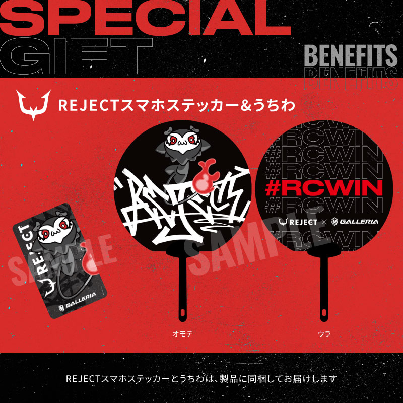 ꡼ No.004 | ץREJECTץPCGALLERIAȯˡꥸʥǥPC