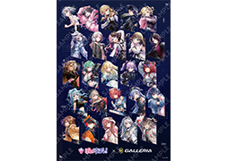 画像ギャラリー No.009のサムネイル画像 / GALLERIAの「ぶいすぽっ！」コラボPCが刷新。特製PCケースに豊富な特典付き