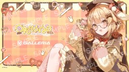 画像ギャラリー No.008のサムネイル画像 / VTuber「因幡はねる」コラボモデルのゲーミングPCがGALLERIAから発売