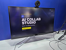 画像ギャラリー No.005のサムネイル画像 / ゲーマーやクリエイターからAI開発者まで,ハイパフォーマンスPCを探しているなら「GALLERIA」を見逃すな【PR】