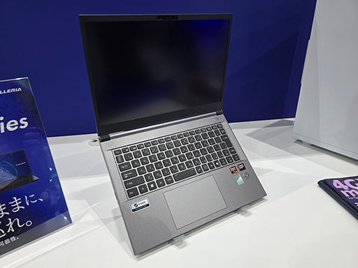 画像ギャラリー No.015のサムネイル画像 / ゲーマーやクリエイターからAI開発者まで,ハイパフォーマンスPCを探しているなら「GALLERIA」を見逃すな【PR】