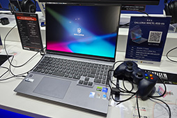 画像ギャラリー No.028のサムネイル画像 / ゲーマーやクリエイターからAI開発者まで,ハイパフォーマンスPCを探しているなら「GALLERIA」を見逃すな【PR】