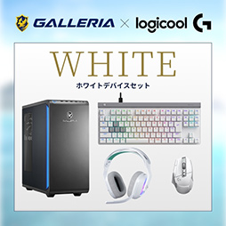 画像ギャラリー No.004のサムネイル画像 / GALLERIAの「FFXIV」公式対戦大会記念モデルPCにロジクールGのキーボードやマウスが付属するセットモデルが発売に