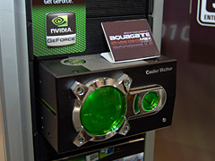 ������#010�Υ���ͥ���/��COMPUTEX 2008��17��Cooler Master����������ܤΥ����ޡ�����CPU�����顼��ȯ��