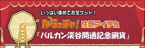 ������#001�Υ���ͥ���/�ڥ�꡼���ۡ�MIXMASTER�׵��ť����ƥ�ȸ򴹤Ǥ���ֻ�����Ǽ��System�׼���