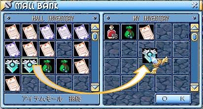 ������#002�Υ���ͥ���/��MIXMASTER�ס��ߥå��������������ϥ�����ޤॢ�åץǡ��Ȥ������»�