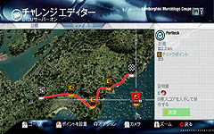 ������#024�Υ���ͥ���/�ϥ磻�Ǽ�ͳ����餷���ڤ����֥ƥ��ȥɥ饤�� �����ߥƥåɡפΥ�ӥ塼��Ǻ�