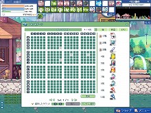 画像ギャラリー No.007のサムネイル画像 / 「ラテール」，初の着ぐるみ衣装「白熊衣装」が実装