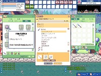 ������#002�Υ���ͥ���/�֥�ơ���ס�11��13���˼���ͽ��ο����ǤΥ����꡼�󥷥�åȤ������