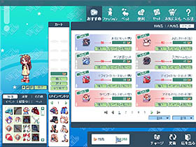 画像集#004のサムネイル/「ラテール」榊原ゆいさんの2ndアルバムをモチーフにした衣装が登場