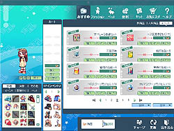 画像集#009のサムネイル/「ラテール」榊原ゆいさんの2ndアルバムをモチーフにした衣装が登場