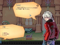 ������#004�Υ���ͥ���/���������ӥ�1��ǯ���٥�ȿʹ���Ρ֥�ơ���ס��縶�椤���󤫤�Υ����Ȥ�Ǻ�