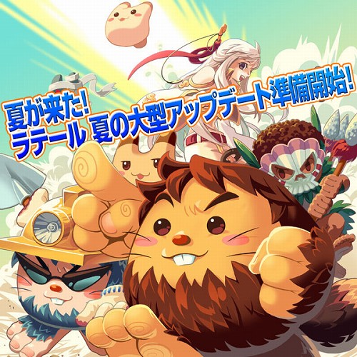 ������#002�Υ���ͥ���/�֥�ơ���ס��Ƥ��緿���åץǡ��ȡ����ޥåפ�6��18������Լ���