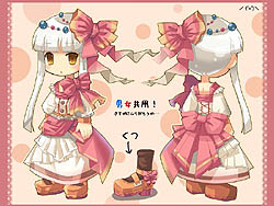 ������#003�Υ���ͥ���/�֥�ơ������2��ե��å���󥢥��ƥ�ǥ����󥳥�ƥ��ȷ��ȯɽ