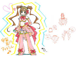 ������#005�Υ���ͥ���/�֥�ơ������2��ե��å���󥢥��ƥ�ǥ����󥳥�ƥ��ȷ��ȯɽ