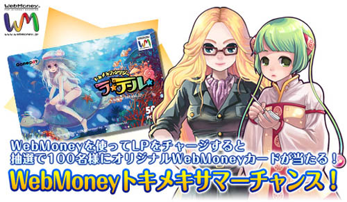 ������#001�Υ���ͥ���/�֥�ơ���ס��֤�Ƥ餸����8����������女��ƥ��Ȥ˥��륭���о�