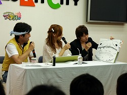 画像集#002のサムネイル/「ラテール」Webラジオ公開収録で,イメージソング「Girl meets Boy」のエモーション実装日が明らかに