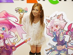 画像集#014のサムネイル/「ラテール」Webラジオ公開収録で,イメージソング「Girl meets Boy」のエモーション実装日が明らかに