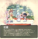 ������#002�Υ���ͥ���/�֥�ơ���ס������緿���åץǡ��ȡֹݤ��Իԡפ����ߥ����Ȥ�����������åץǡ������Ƥ�ȯɽ