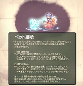 ������#004�Υ���ͥ���/�֥�ơ���ס������緿���åץǡ��ȡֹݤ��Իԡפ����ߥ����Ȥ�����������åץǡ������Ƥ�ȯɽ