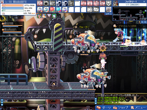 画像集#001のサムネイル/エンジニアが転ぶ! マイスターが暴れる! 「トキメキファンタジー ラテール」の大型アップデートレポート