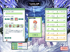 画像集#002のサムネイル/エンジニアが転ぶ! マイスターが暴れる! 「トキメキファンタジー ラテール」の大型アップデートレポート