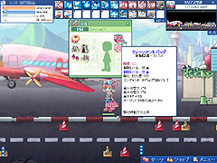 画像集#004のサムネイル/エンジニアが転ぶ! マイスターが暴れる! 「トキメキファンタジー ラテール」の大型アップデートレポート