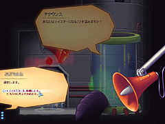 画像集#013のサムネイル/エンジニアが転ぶ! マイスターが暴れる! 「トキメキファンタジー ラテール」の大型アップデートレポート