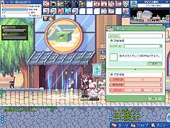 画像集#028のサムネイル/エンジニアが転ぶ! マイスターが暴れる! 「トキメキファンタジー ラテール」の大型アップデートレポート