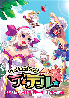 ������#001�Υ���ͥ���/�֥�ơ���פ椤�ˤ��ǥ�����ΰ����ʤɤ���ŵ�Ȥ�����°���롤��Υѥå��������䤬����