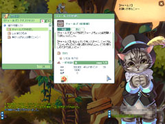 画像集#002のサムネイル/新エリア,新シナリオ,新機能と追加要素が盛りだくさん!「ラテール」大型アップデート「時空の旅人」プレイレポート