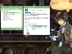 画像集#008のサムネイル/新エリア,新シナリオ,新機能と追加要素が盛りだくさん!「ラテール」大型アップデート「時空の旅人」プレイレポート