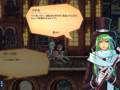 画像集#017のサムネイル/新エリア,新シナリオ,新機能と追加要素が盛りだくさん!「ラテール」大型アップデート「時空の旅人」プレイレポート