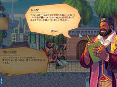 画像集#020のサムネイル/新エリア,新シナリオ,新機能と追加要素が盛りだくさん!「ラテール」大型アップデート「時空の旅人」プレイレポート