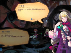 画像集#021のサムネイル/新エリア,新シナリオ,新機能と追加要素が盛りだくさん!「ラテール」大型アップデート「時空の旅人」プレイレポート