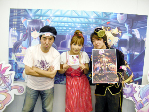 画像ギャラリー No.004のサムネイル画像 / 「ラテール」，大型アップデート「HELL’s DOOR」は8月12日に実装