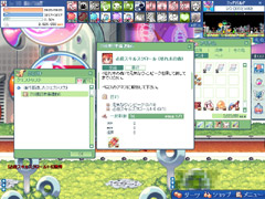 ꡼ No.009 | Ĥ˼줿ɬ뤬Ǯ֥ơסܥ塼緿åץǡȡHELLs DOORץץ쥤ݡȡԡ