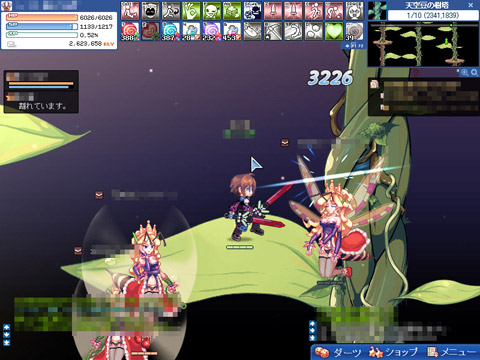 ꡼ No.012 | Ĥ˼줿ɬ뤬Ǯ֥ơסܥ塼緿åץǡȡHELLs DOORץץ쥤ݡȡԡ