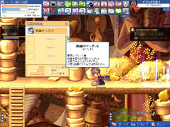 ꡼ No.013 | Ĥ˼줿ɬ뤬Ǯ֥ơסܥ塼緿åץǡȡHELLs DOORץץ쥤ݡȡԡ